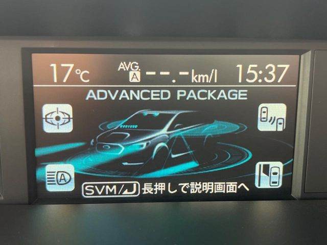 �y�A�h�o���X�h�Z�C�t�e�B�p�b�P�[�W�z�A�C�T�C�g�ɍX�Ȃ���S���v���X�B���p�����炵�A�����S�ȃh���C�u���x�����Ă������S��1��ł���