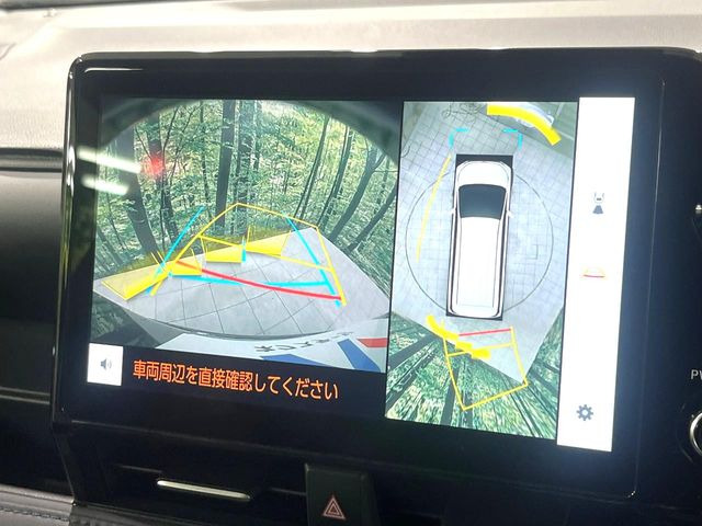 �y�p�m���~�b�N�r���[���j�^�[�z��p�̃J�����ɂ��A�ォ�猩���낵���悤�Ȏ��_��360�x�N���}�̎��͂��m�F���邱�Ƃ��ł��܂������p�������m�F���₷���A�����ꏊ�ł̐؂�Ԃ��⒓�Ԃ��X���[�Y�ɍs���܂��B