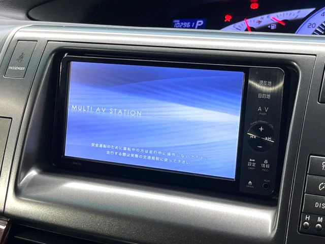 �y�����i�r�z�l�C�̏����i�r�𑕔��B�I�[�f�B�I�@�\���[�����Ă���ABluetooth�ڑ�����΂������̃X�}�z��MP3�v���C���[�̉��y���Đ��\!�����̉^�]������Ɋy�����Ȃ�܂�!!