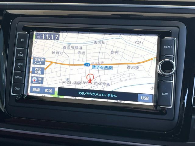 �������i�r��Bluetooth�ڑ��\�ACD/DVD�Đ��A�t���Z�O�����\�ł��B