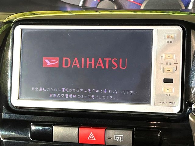 �y�����i�r�z�l�C�̏����i�r�𑕔����Ă���܂��B�i�r�̎g���₷���͂������A�I�[�f�B�I�@�\���[��!�L�����v�◷�s�͂������A�ʋ΂┃�����ȂǕ��i�̃h���C�u���y�����Ȃ�͂���