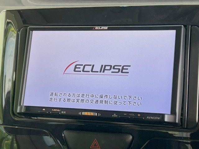 �y�i�r�Q�[�V�����z�ړI�n�܂ł�������ē����Ă����g���₷���i�r�BBluetooth�ڑ�����΂������̃X�}�z��MP3�v���C���[�̉��y���Đ��\!�����̉^�]������Ɋy�����Ȃ�܂�!!