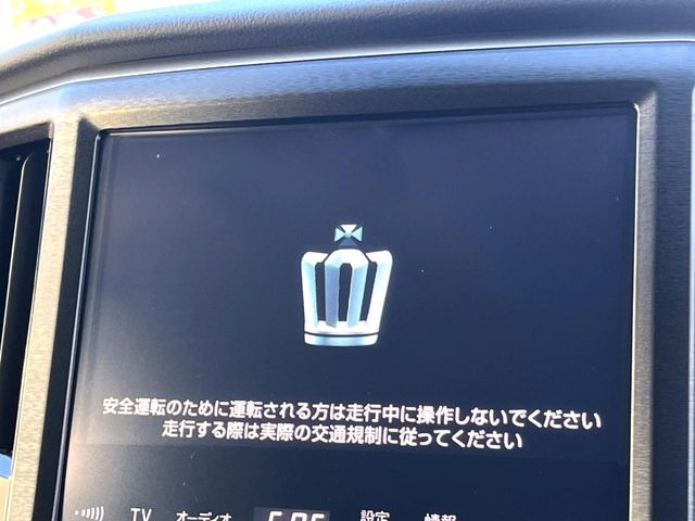 クラウンアスリートハイブリッド 2.5 S Jフロンティア リミテッド