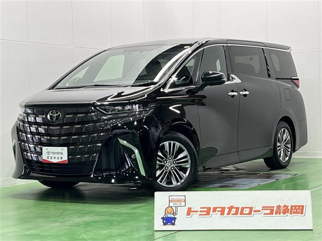 アルファード2.5 Z