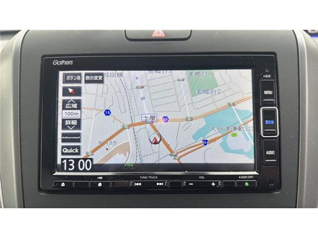 フリード+1.5 ハイブリッド クロスター ホンダセンシング