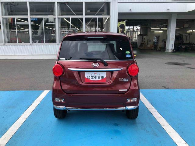 キャストスタイル G SAII