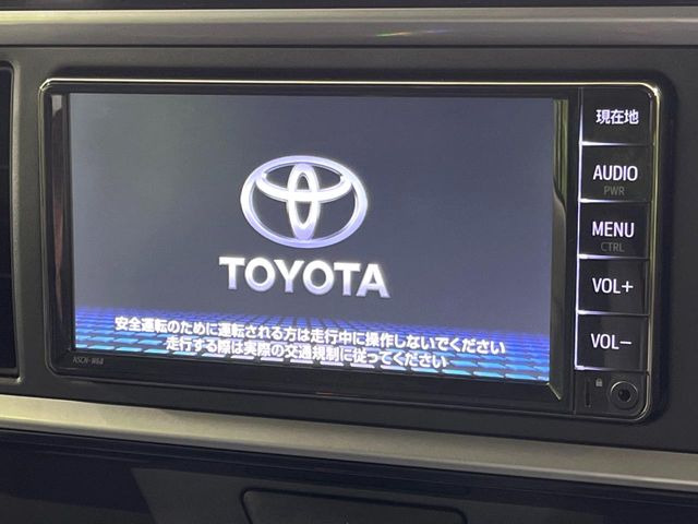 �y�����i�r�z�l�C�̏����i�r�𑕔��B�I�[�f�B�I�@�\���[�����Ă���ABluetooth�ڑ�����΂������̃X�}�z��MP3�v���C���[�̉��y���Đ��\!�����̉^�]������Ɋy�����Ȃ�܂�!!