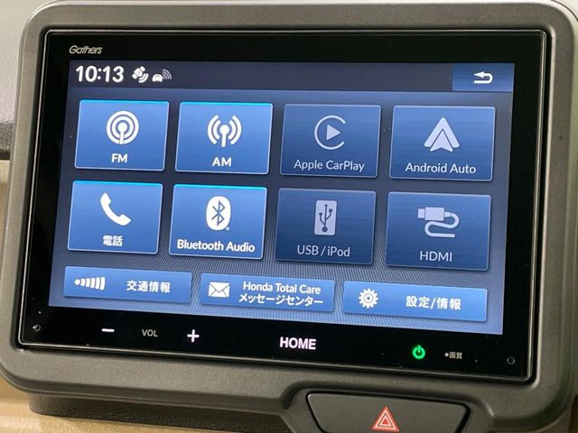 �y�f�B�X�v���C�I�[�f�B�I�z���莝���̃X�}�[�g�t�H���Ƃ̘A�g�ŁA�i�r�≹�y�Đ��ȂǊe��A�v�����g�p�\�B�X�}�z�ɋ߂����o�ł��g�����������܂���