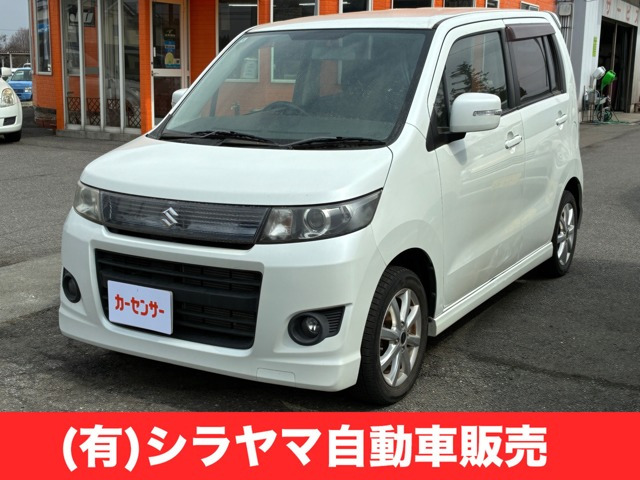 ワゴンRスティングレーリミテッドII 4WD