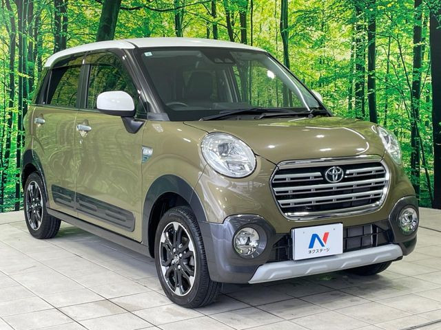 �������x�̃K���X�疌�ŝ����͂������A�㎿�ȃc���E����������B���O����_���J�����؂Ȉ��Ԃ�ی삵�A�F�����E�򉻂�h�~�B�u�e�X�v���b�V���R�[�g�v�A�u�e�v���~�b�T�R�[�g�v���炨�I�т��������܂��B