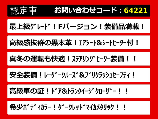 ���X�Ƃ��� �։� �����I�[�i�[ (1�I�[�i�[) �L�^��t�� ���f���X�^ ���f���X�^�t���G�A�� TRD�G�A�� �T�����[�tJBL�T�E���h �}�[�N���r���\�� ���v���v ���v �t�H�[�u�v �Ԋv ��������