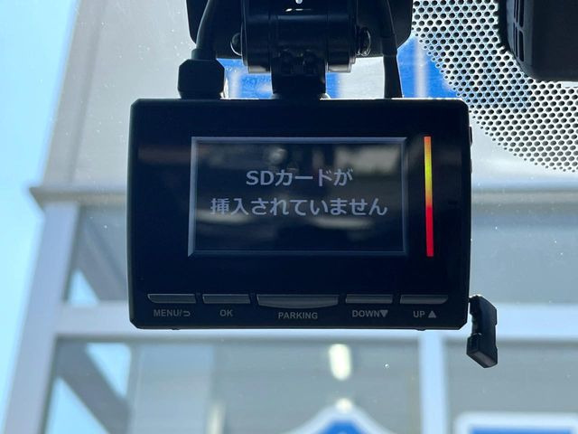 �y�h���C�u���R�[�_�[�z���S�E���S�ȃJ�[���C�t�ɕK�{�̃h���C�u���R�[�_�[�𑕔�!���s���͂������A������^�]�⎖�̂ɑ��������ۂ̏󋵂��f���ŋL�^���A����̃��X�N�ɔ����܂��B