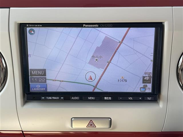 アルトラパンショコラG