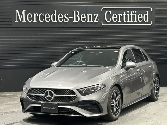 AクラスA200d アーバン スターズ