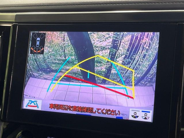 �y�o�b�N�J�����z���Ԏ��Ɍ�������A���^�C���f���Ŋm�F�ł��܂��B��^���Ǝ{�݂◧�̒��ԏ�ł̒��Ԏ���A��Ԃ̃o�b�N���ɑ劈��!�^�]�X�L���Ɋւ�炸�A����K�{�ƂȂ��������̂ЂƂł�!