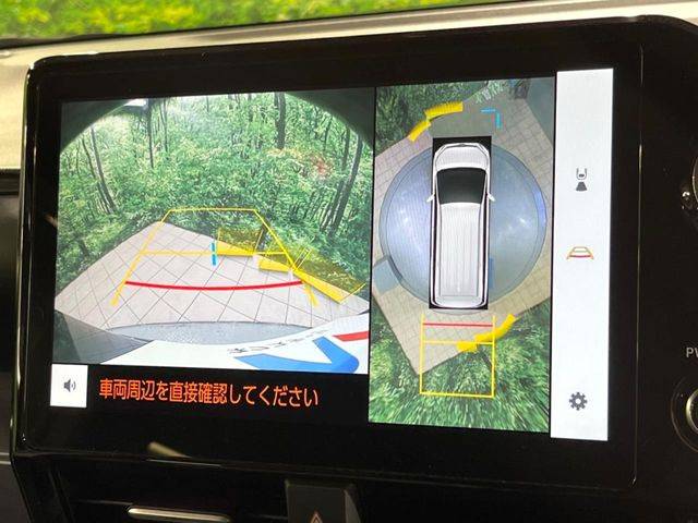 �y�p�m���~�b�N�r���[���j�^�[�z��p�̃J�����ɂ��A�ォ�猩���낵���悤�Ȏ��_��360�x�N���}�̎��͂��m�F���邱�Ƃ��ł��܂������p�������m�F���₷���A�����ꏊ�ł̐؂�Ԃ��⒓�Ԃ��X���[�Y�ɍs���܂��B