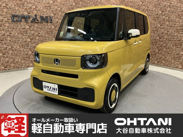 N-BOXファッションスタイル モノトーン