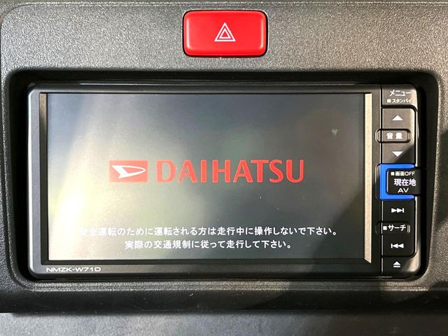 �y�����i�r�z�l�C�̏����i�r�𑕔����Ă���܂��B�i�r�̎g���₷���͂������A�I�[�f�B�I�@�\���[��!�L�����v�◷�s�͂������A�ʋ΂┃�����ȂǕ��i�̃h���C�u���y�����Ȃ�͂���