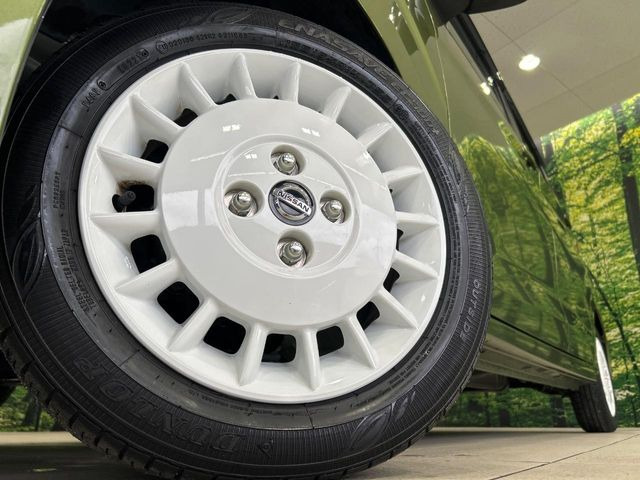 �y����14�C���`�A���~�z�C�[���z�O�ςɃ}�b�`���������A���~�z�C�[���𑕒����Ă���܂��B�e��ЊO�A���~�z�C�[����A�X�^�b�h���X�^�C�����戵�����Ă���܂��B���񂲑��k����������