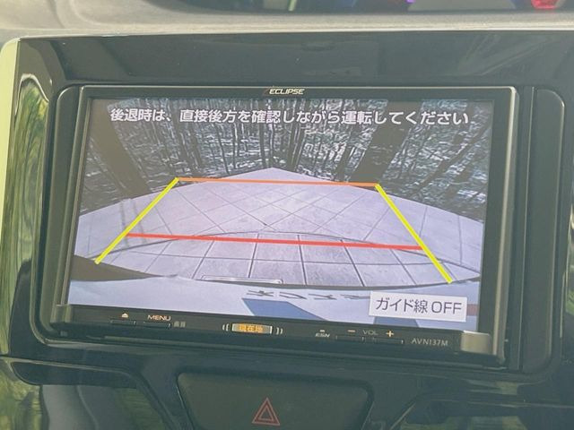 �y�o�b�N�J�����z���Ԏ��Ɍ�������A���^�C���f���Ŋm�F�ł��܂��B��^���Ǝ{�݂◧�̒��ԏ�ł̒��Ԏ���A��Ԃ̃o�b�N���ɑ劈��!�^�]�X�L���Ɋւ�炸�A����K�{�ƂȂ��������̂ЂƂł�!