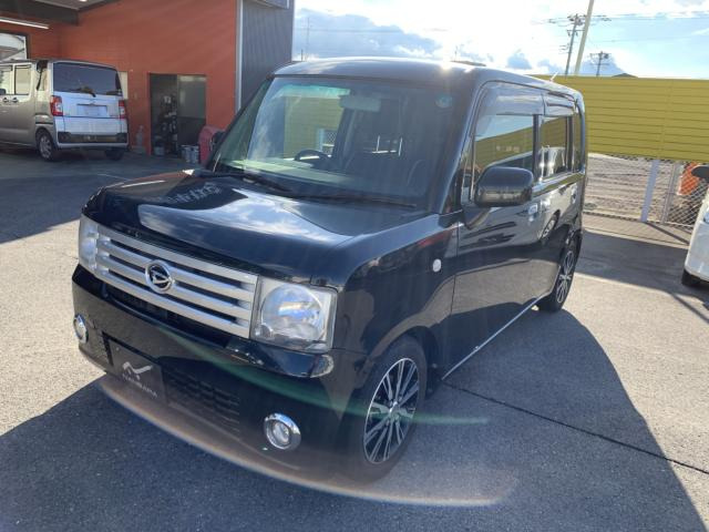 ムーヴコンテL VSII