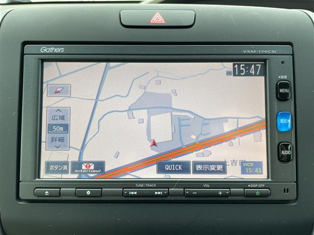 フリード1.5 ハイブリッド G ホンダセンシング