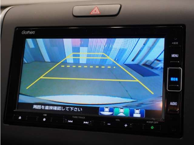 フリード1.5 G ホンダセンシング