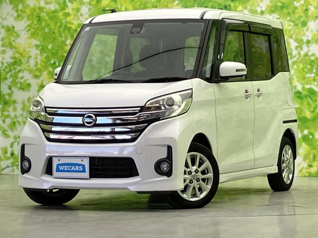 デイズルークスハイウェイスター X