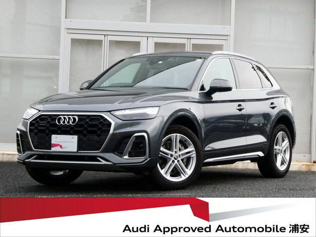 Q540 TDI クワトロ Sライン ディーゼル 4WD