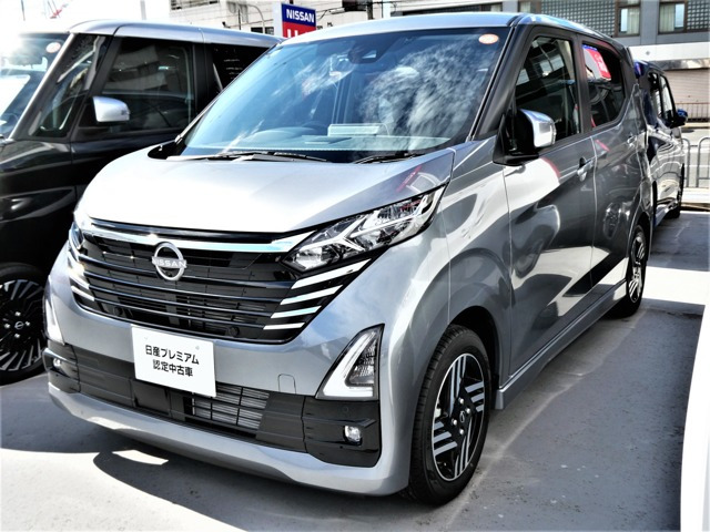 デイズハイウェイスターX プロパイロットエディション