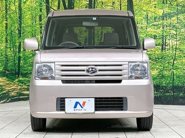 ���Ђł́A�S�ԁw�C�����Ȃ��x�̂��Ԃ̂ݎ�舵���Ă���܂��B��C�o�C���[�ɂ�錵�I�����d����̌�A���Ɍ�̎ԗ��`�F�b�N���s���A�l�N�X�e�[�W���F�肵�����i���Ȓ��ÎԂ����񋟂��Ă���܂��B