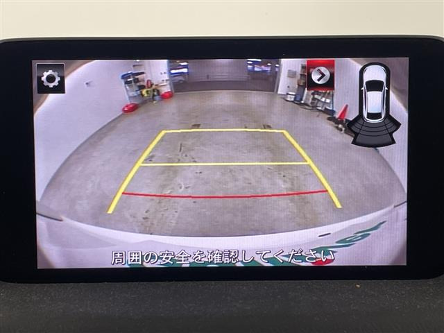 CX-82.5 25S プロアクティブ