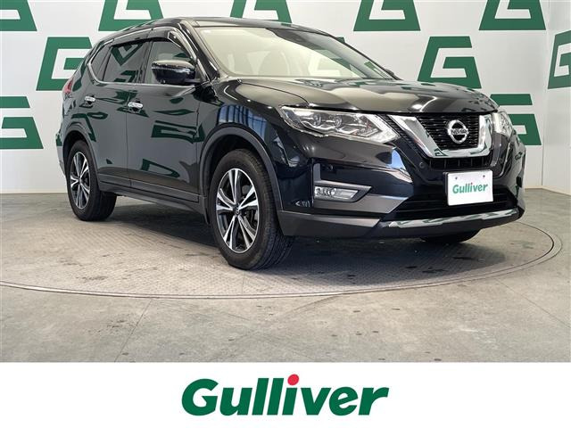 エクストレイル2.0 20Xi