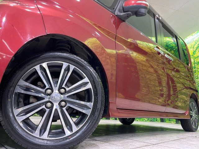 �y����15�C���`�A���~�z�C�[���z�O�ςɃ}�b�`���������A���~�z�C�[���𑕒����Ă���܂��B�e��ЊO�A���~�z�C�[����A�X�^�b�h���X�^�C�����戵�����Ă���܂��B���񂲑��k����������