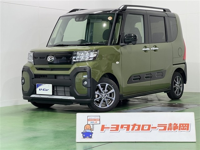 タントファンクロス