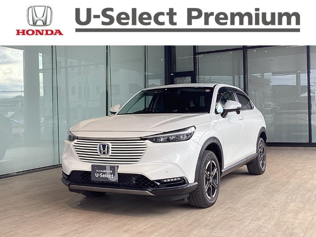 ヴェゼル1.5 e:HEV X