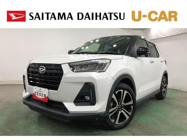 ロッキー1.0 プレミアム