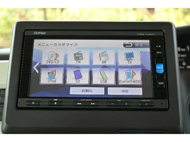 N-BOXG EX ターボ ホンダセンシング