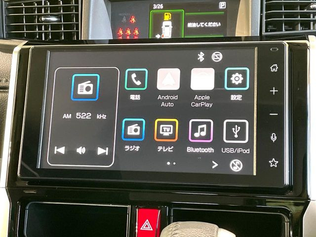 �y9�C���` �f�B�X�v���C�I�[�f�B�I�z���ʃf�B�X�v���C�ւ������̃X�}�[�g�t�H���ƘA�g���āA�i�r��bluetooth�ł̉��y�Đ����\�ł���f�U�C���͂�����񑀍쐫���ǍD!