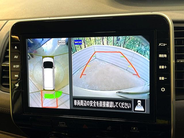 �y�A���E���h�r���[���j�^�[�z��p�̃J�����ɂ��A�ォ�猩���낵���悤�Ȏ��_��360�x�N���}�̎��͂��m�F���邱�Ƃ��ł��܂������p�������m�F���₷���A�����ꏊ�ł̐؂�Ԃ��⒓�Ԃ��X���[�Y�ɍs���܂��B