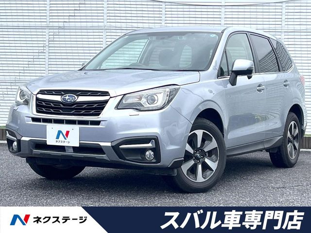 フォレスター（スバル）2.0 スタイル モダン 4WD 中古車画像