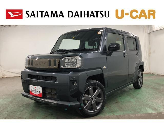 タフトG ターボ クロム ベンチャー