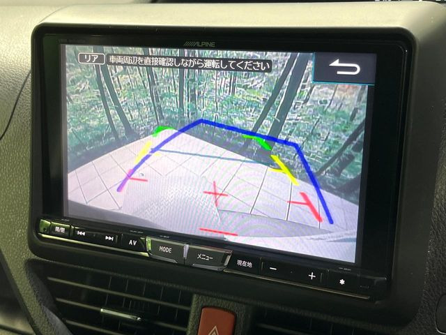 �y�o�b�N�J�����z���Ԏ��Ɍ�������A���^�C���f���Ŋm�F�ł��܂��B��^���Ǝ{�݂◧�̒��ԏ�ł̒��Ԏ���A��Ԃ̃o�b�N���ɑ劈��!�^�]�X�L���Ɋւ�炸�A����K�{�ƂȂ��������̂ЂƂł�!