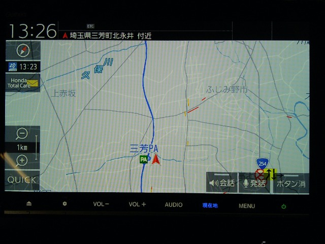 フリード+1.5 ハイブリッド G