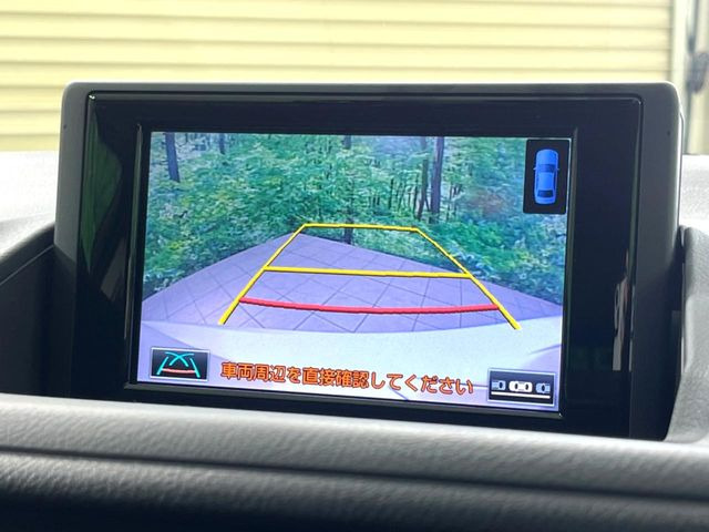 �y�o�b�N�J�����z���Ԏ��Ɍ�������A���^�C���f���Ŋm�F�ł��܂��B��^���Ǝ{�݂◧�̒��ԏ�ł̒��Ԏ���A��Ԃ̃o�b�N���ɑ劈��!�^�]�X�L���Ɋւ�炸�A����K�{�ƂȂ��������̂ЂƂł�!