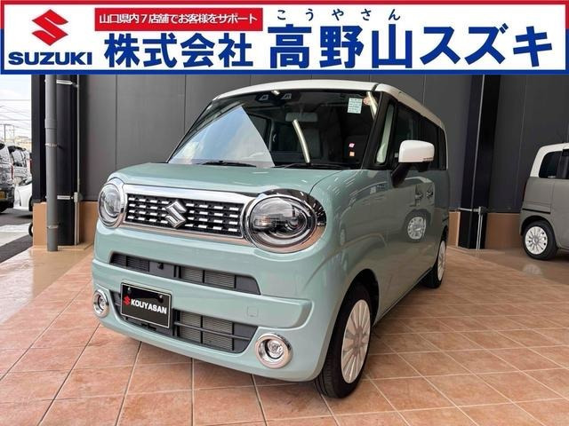 ワゴンRスマイルハイブリッド(HYBRID) X