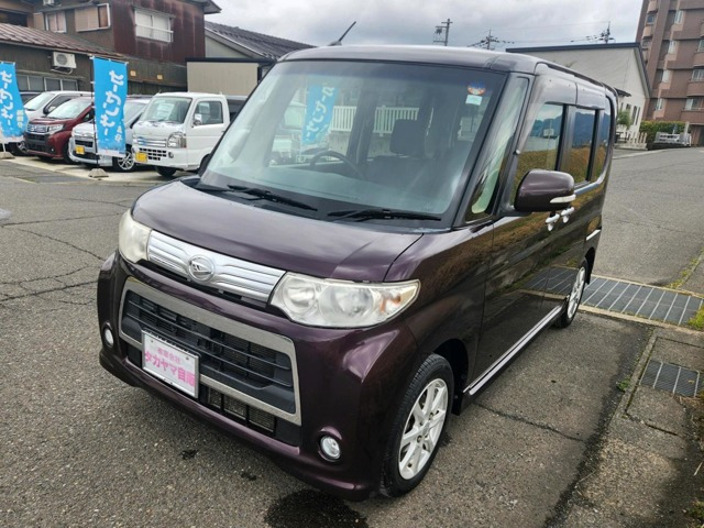 タントG スペシャル