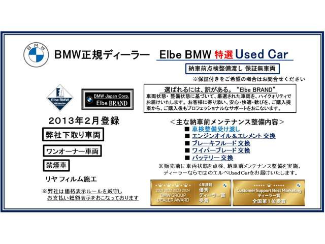 3シリーズツーリング320i Mスポーツ