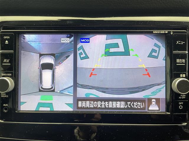 エクストレイル2.0 20Xi