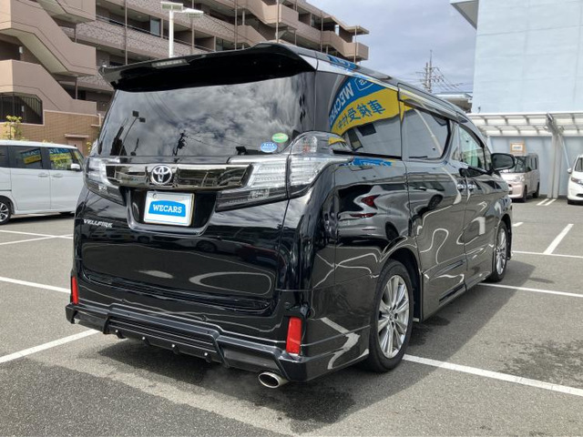 ヴェルファイア2.5 Z Aエディション ゴールデンアイズ